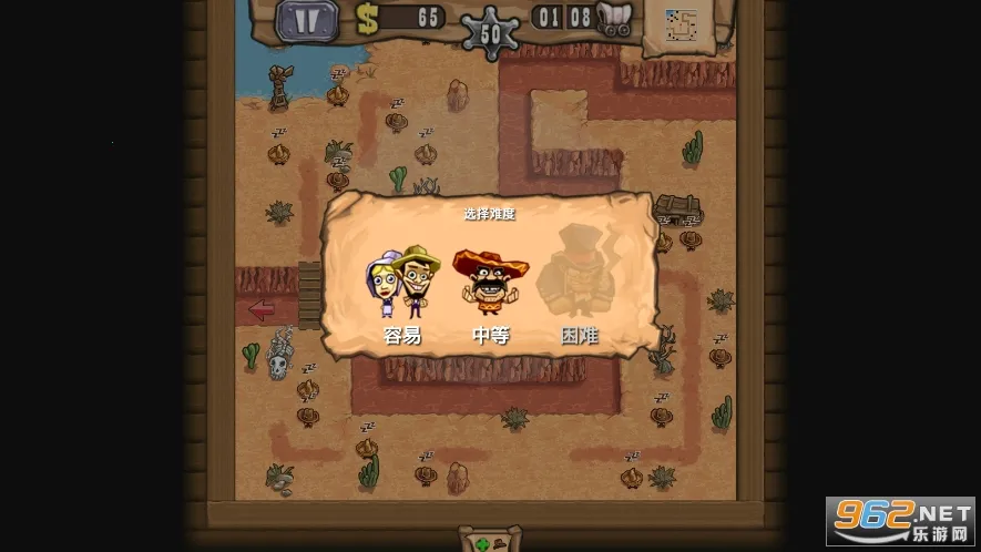 ǹ֮��ҫ2026�ٷ����°汾v1.8.2 ��Ѱ��ͼ0