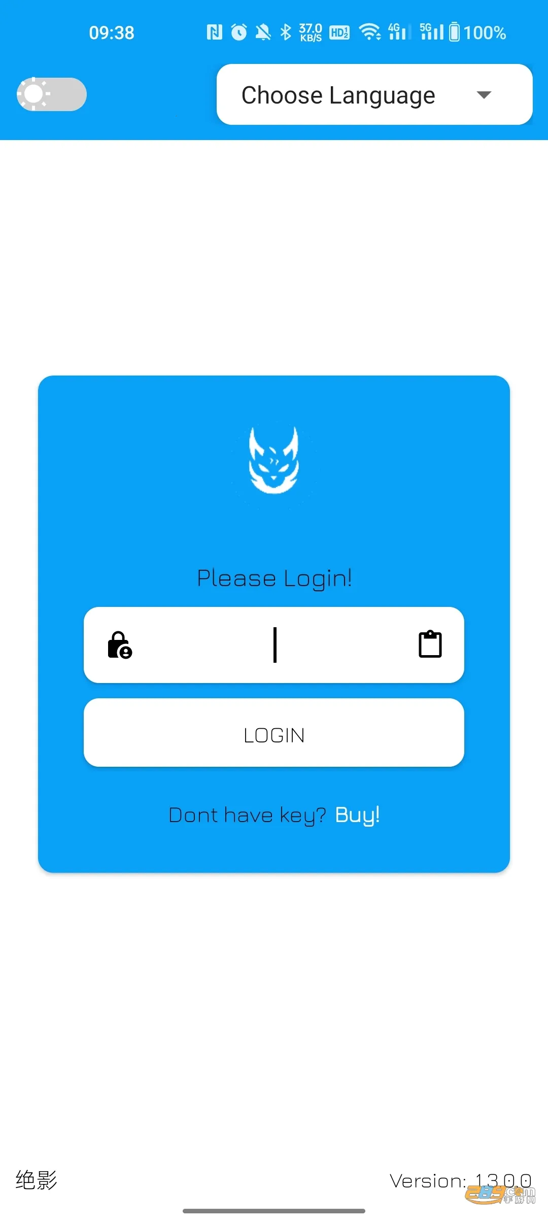 ��Ӱ2026���°汾v1.3.0.0 �ֻ����ͼ1