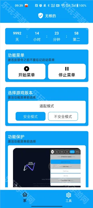 ��Ӱ2026���°汾