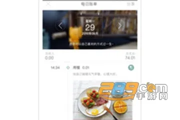 Timiʱ�����(������������)