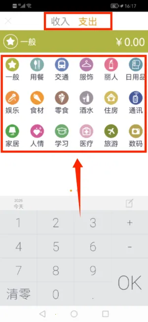 Timiʱ�����(������������)