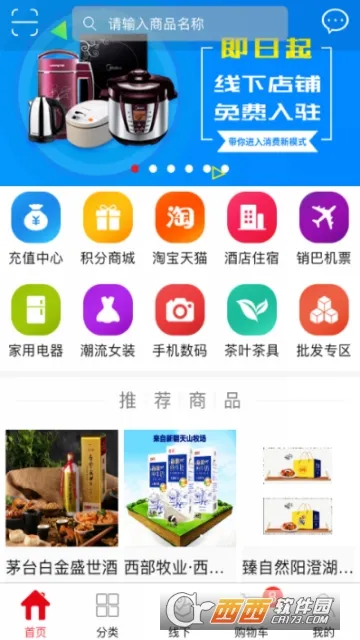 �������׿���ֻ���