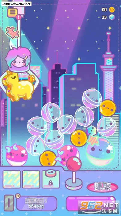 צŮ��(���޻�ģ����Ϸ)v1.2.5 �ֻ����ͼ0