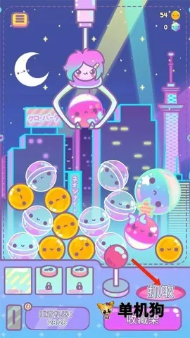 צŮ��(���޻�ģ����Ϸ)