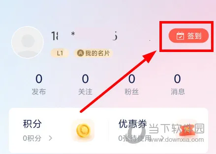 �������(��������ƽ̨)