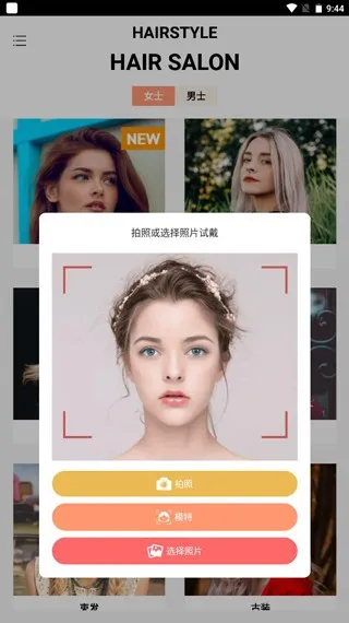 ��������������ֻ���