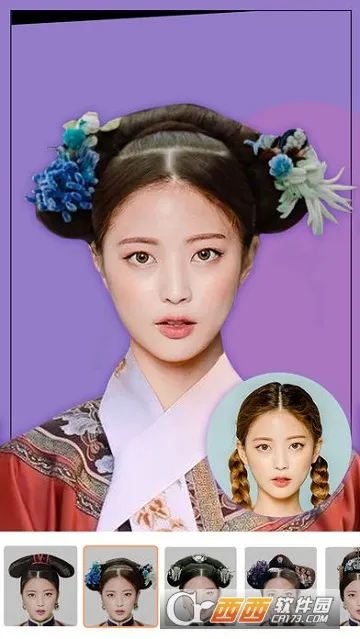 ��������������ֻ���v12.1.27 �ֻ����ͼ2