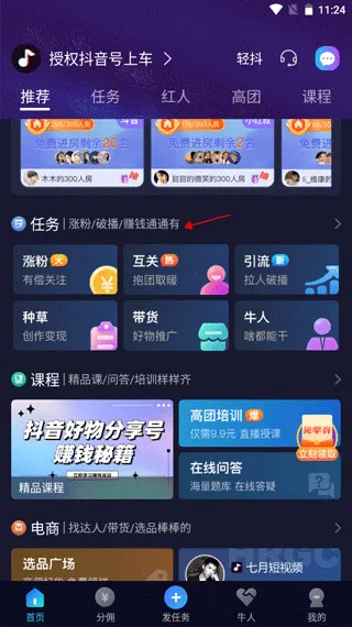 ���(����Ƶ����ƽ̨)