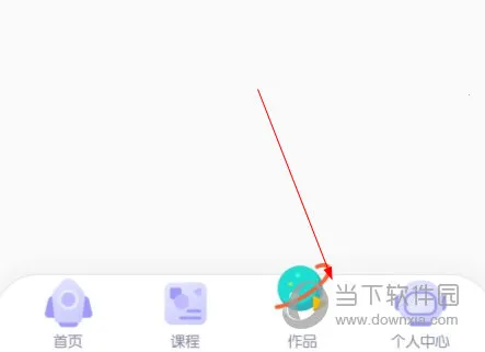 ̽��У԰(�ٶ��������)