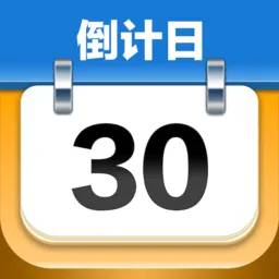 mDays������(���ڼ�¼����)