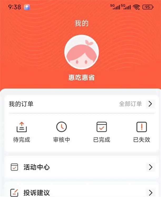 �·��2026�ٷ����°汾