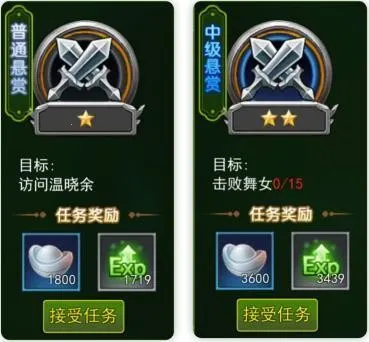 ��Ѫ������2026���°汾