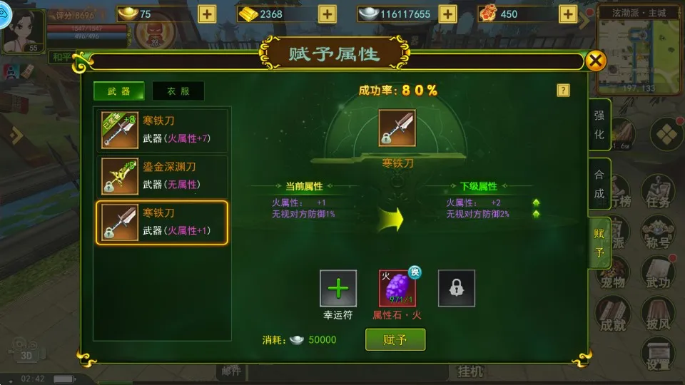 ��Ѫ������2026���°汾