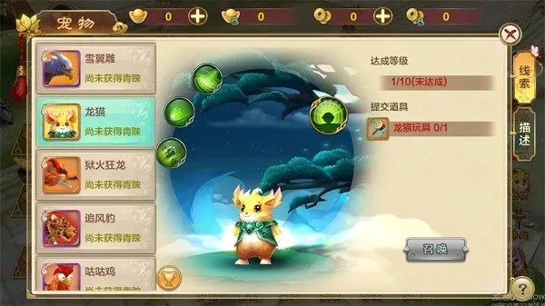 ��Ѫ����������