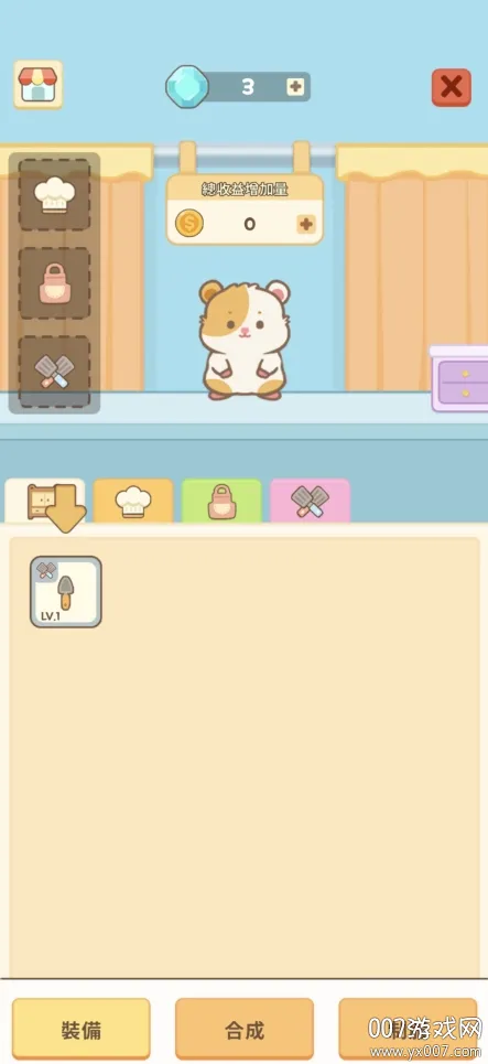 ��ķ���������ֻ���v1.0.10 ��Ѱ��ͼ1