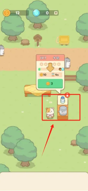 ��ķ���������ֻ���