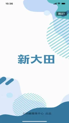 �´���(������������)v2.37.6 �ٷ������ͼ2