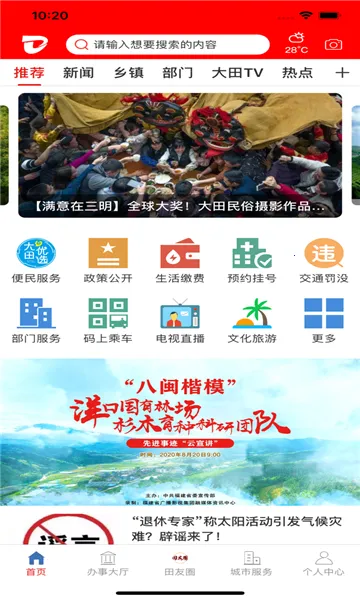 �´���(������������)