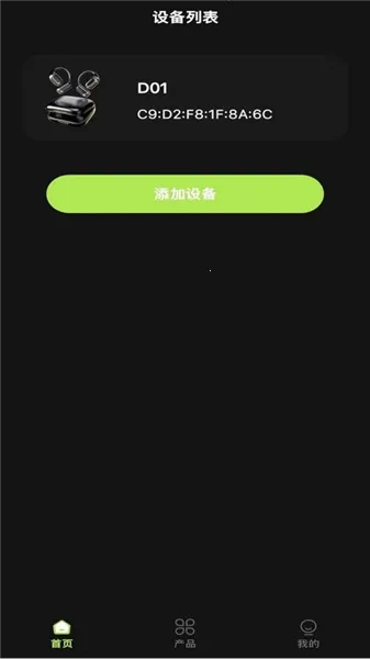 �����ǿ�2026���ذ�װ