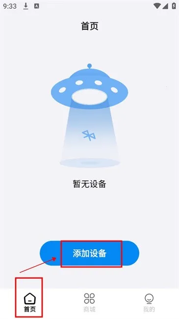 �����ǿ�2026���ذ�װ