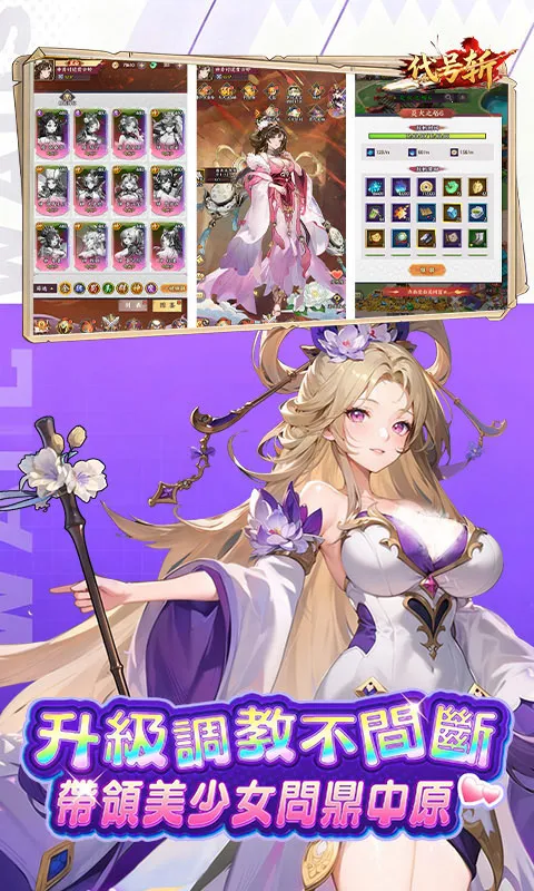 ����ն��׿���ֻ���v1.0.0 �ٷ������ͼ3