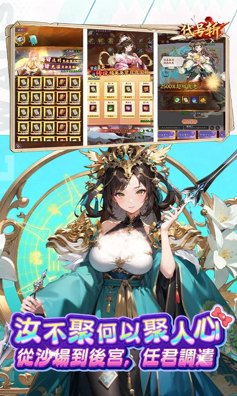 ����ն��׿���ֻ���v1.0.0 �ٷ������ͼ4