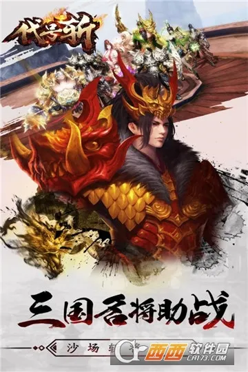 ����ն��׿���ֻ���v1.0.0 �ٷ������ͼ1