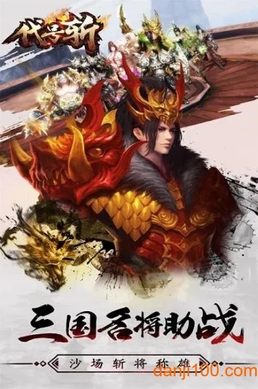 ����ն��׿���ֻ���v1.0.0 �ٷ������ͼ2