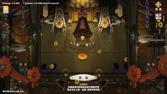 ����ն��׿���ֻ���