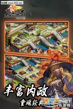 ��������(��������ս����Ϸ)v1.6.1 �ٷ������ͼ0