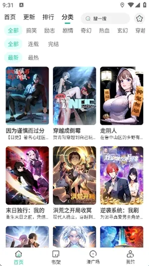 С��������(�����Ķ�ƽ̨)