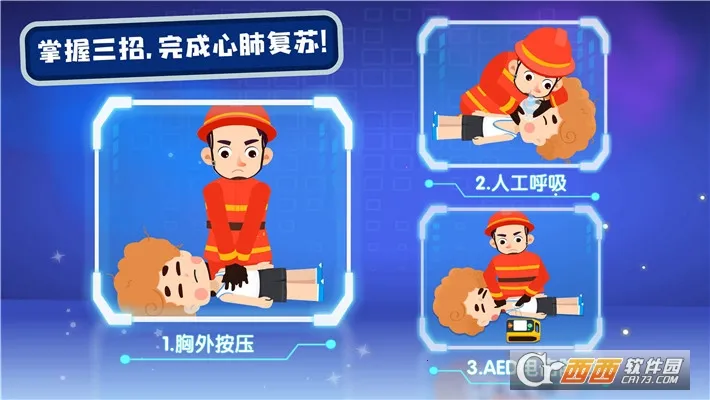 ��������Ӣ�������ֻ���v9.89.99.01 ��Ѱ��ͼ1