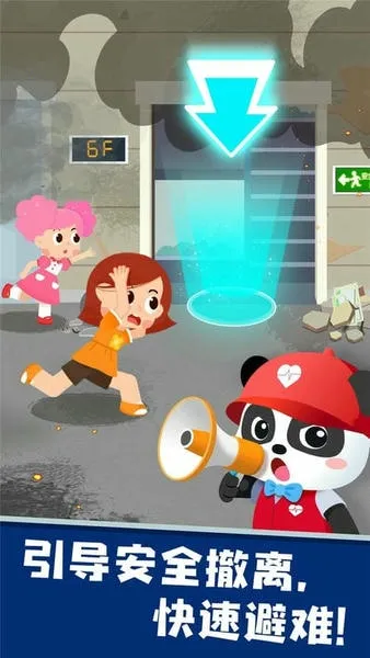 ��������Ӣ�������ֻ���