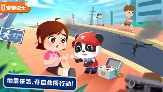 ��������Ӣ�������ֻ���