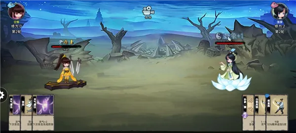 ����֮ս��׿���ֻ���v1.0 ��׿���ͼ3