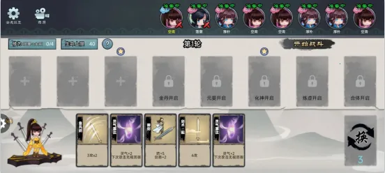 ����֮ս��׿���ֻ���