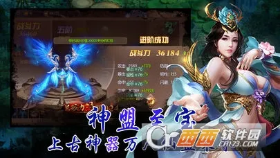 ����֮ս��׿���ֻ���v1.0 ��׿���ͼ0