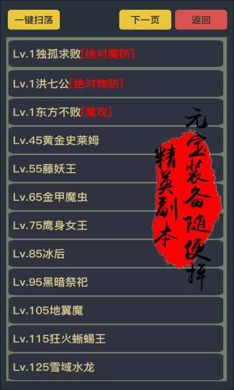 ���������ֻ���v3.7.9.1 ��׿���ͼ1