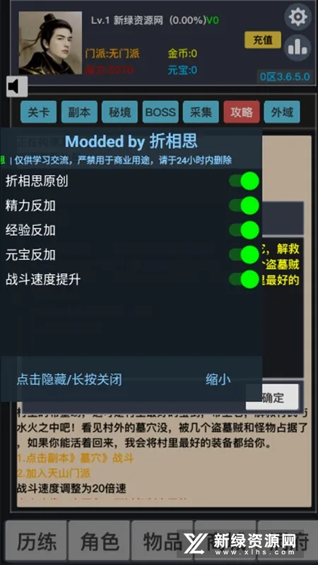 ���������ֻ���