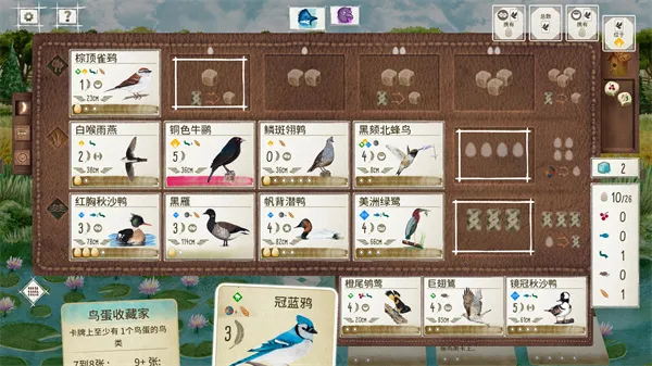 չ�᰿��(���࿨����Ϸ)v1.5.546 �ֻ����ͼ2