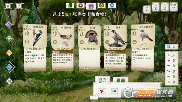 չ�᰿��(���࿨����Ϸ)v1.5.546 �ֻ����ͼ0