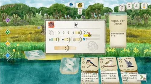 չ�᰿��(���࿨����Ϸ)