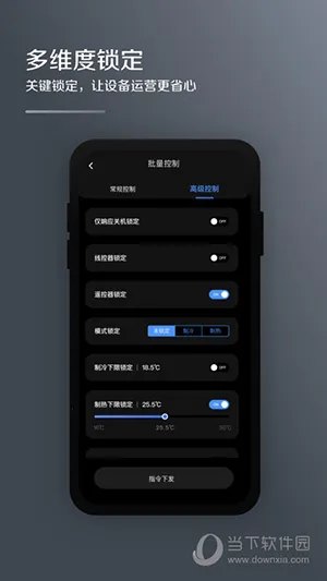 MDV�ƹܼ�2026���ذ�װ