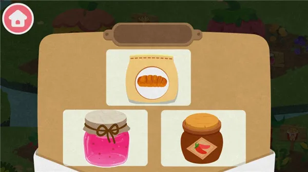 ����ׯ԰2026���ذ�װ