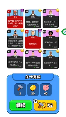 ˭�Ǵ��Ե�2026�ٷ����°汾