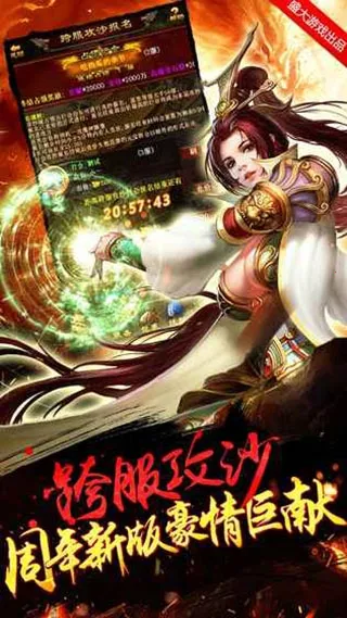 �����һ�(����һ���Ϸ)v0.27 �ֻ����ͼ0