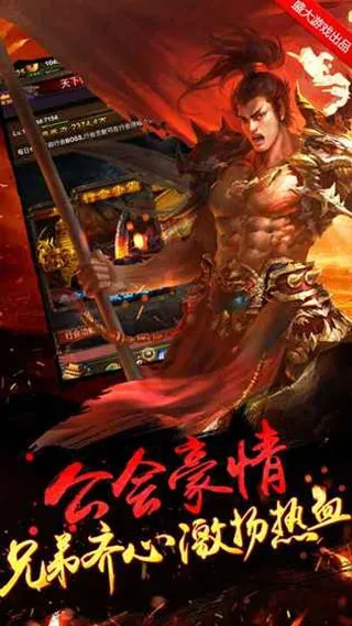 �����һ�(����һ���Ϸ)v0.27 �ֻ����ͼ2