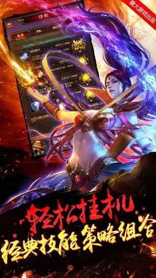 �����һ�(����һ���Ϸ)v0.27 �ֻ����ͼ3