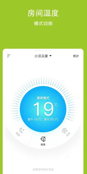 С���Ƽ�2026�ٷ�����