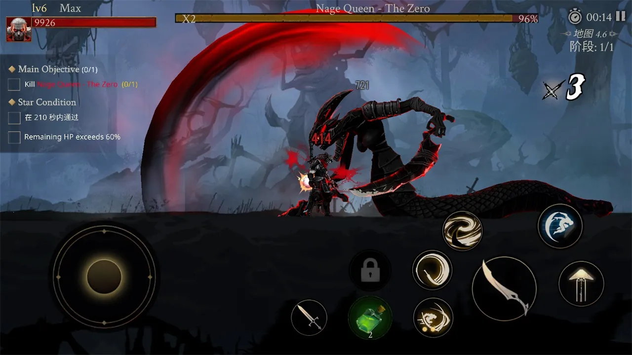 ������Ӱ2����(���ڻ������Ϸ)v2.5.0 �ֻ����ͼ1